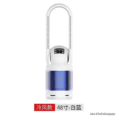 Floor Fan Gadget Bladeless Tower Fan 48-inch Single-cooling Version