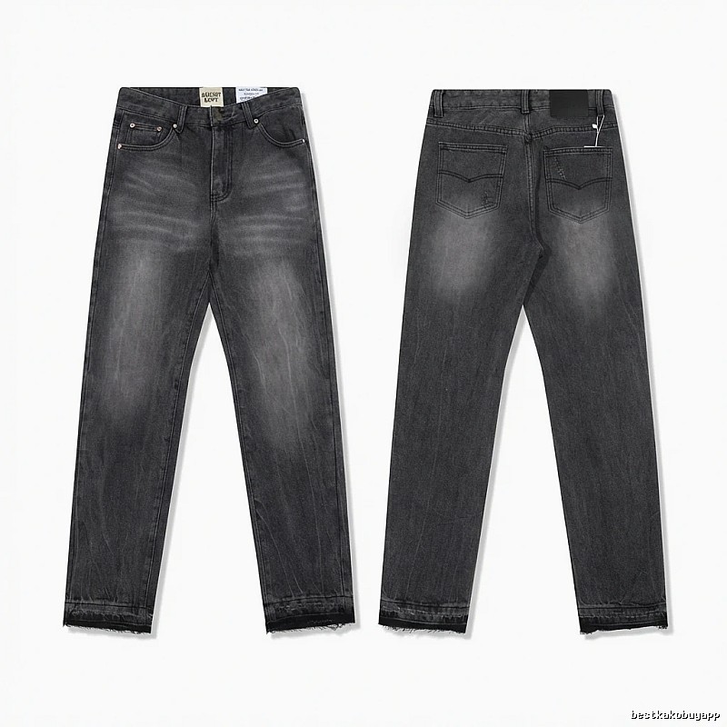 Gallery Dept Distressed Jeans
