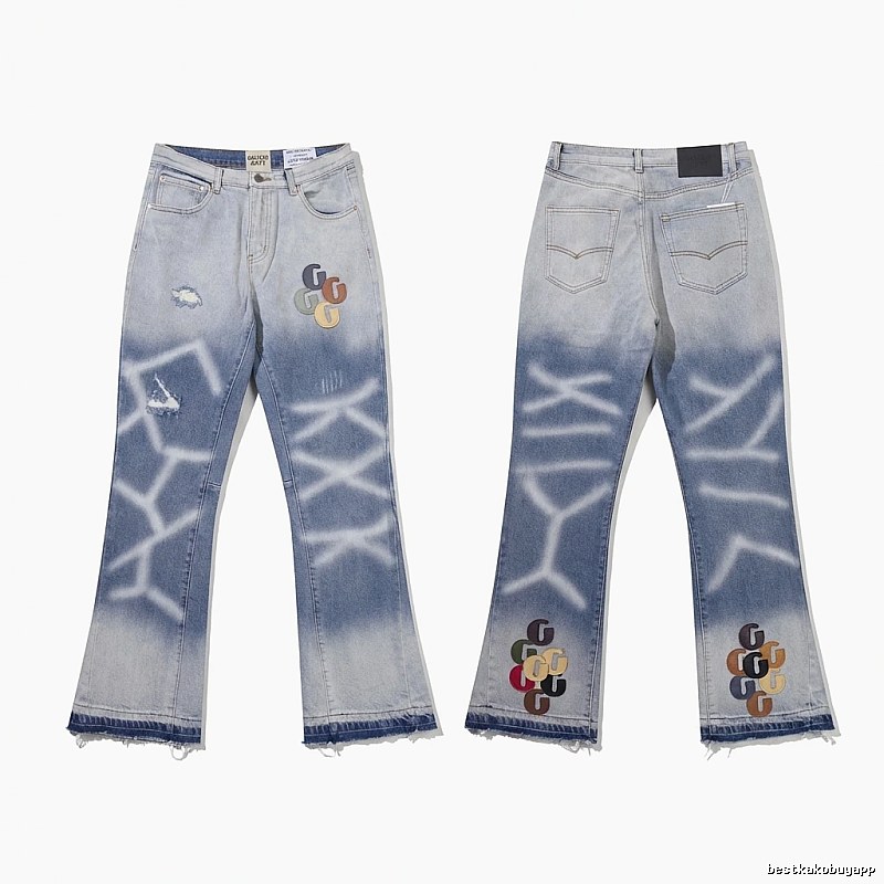 Gallery Dept Gradient Ripped Jeans