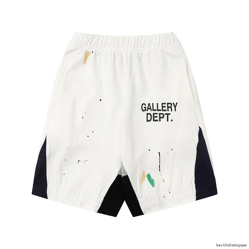 Gallery Dept. Graffiti Style White Shorts