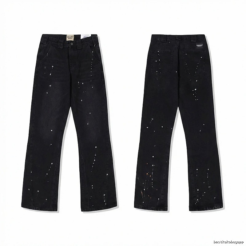 Gallery Dept ink - splashing style black jeans
