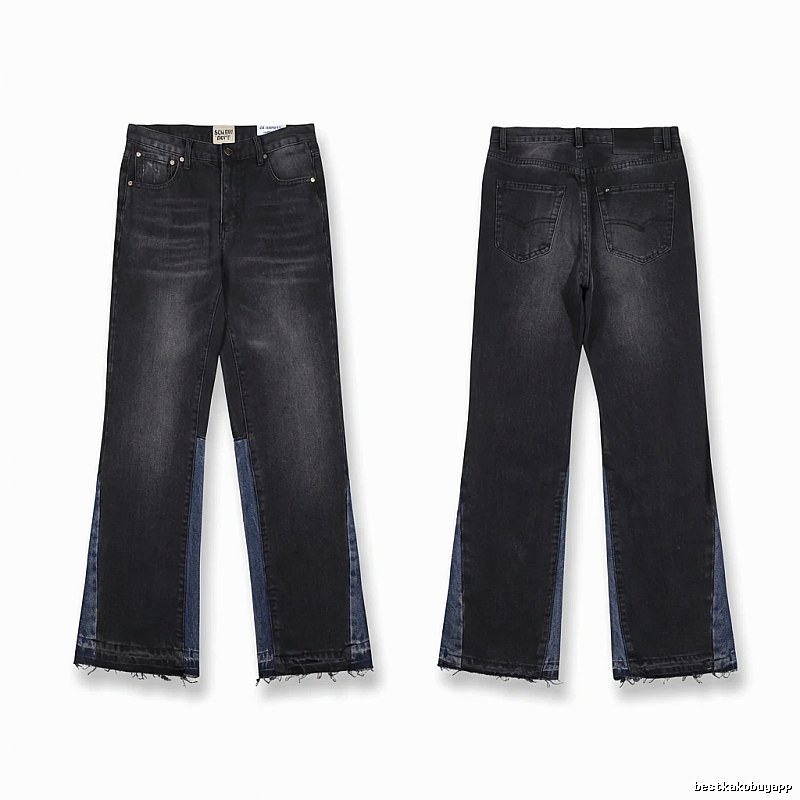 Gallery Dept. patchwork denim style long pants