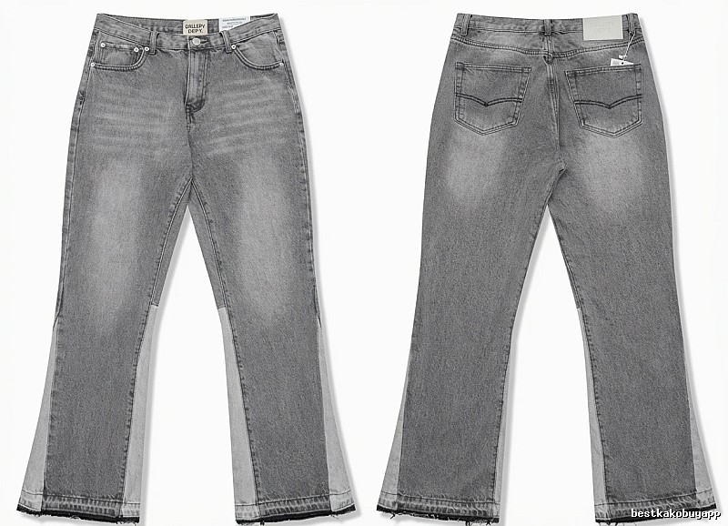Gallery Dept. patchwork style gray jeans
