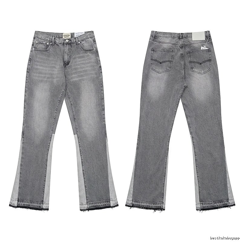 Gallery Dept. patchwork-style grey jeans