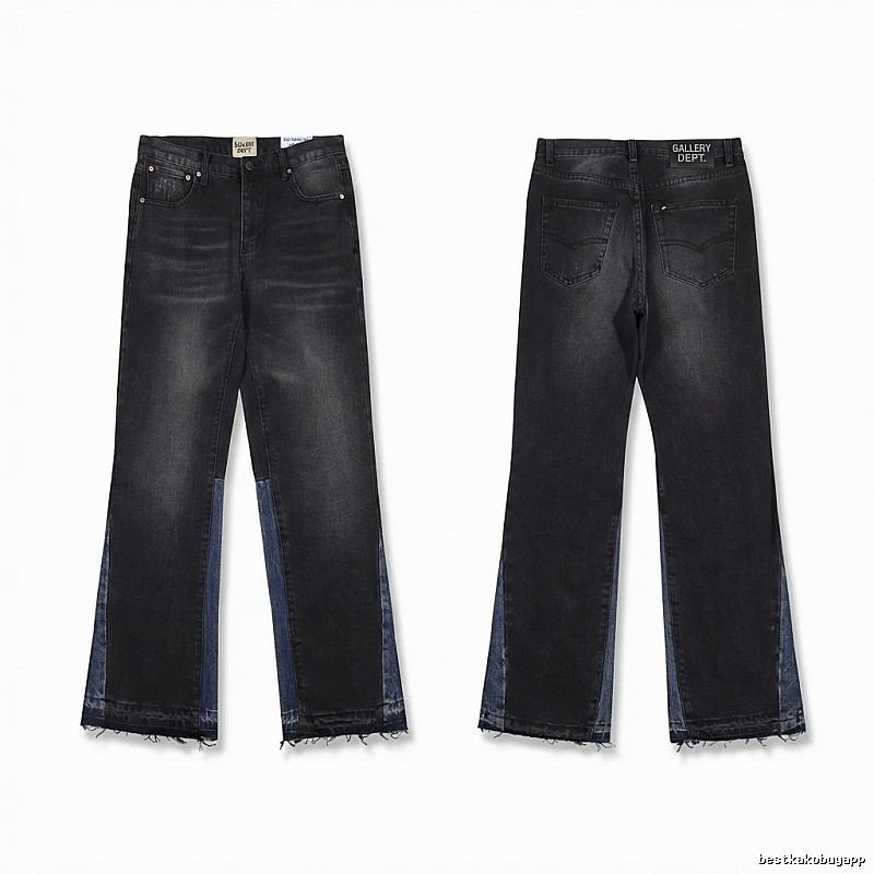 Gallery Dept patchwork-style jeans
