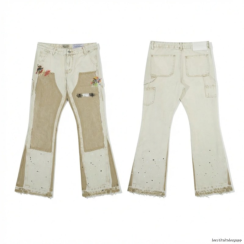 Gallery Dept Retro and Distressed Jeans