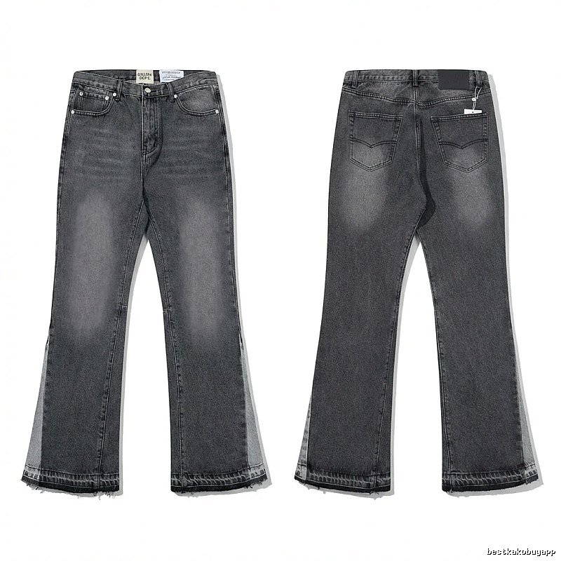Gallery Dept Retro Style Black and Grey Jeans