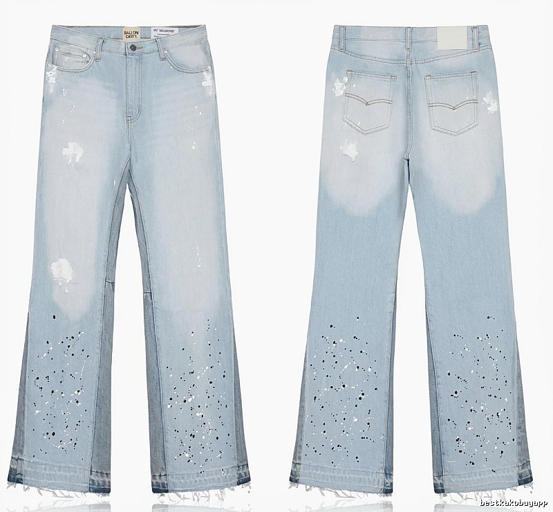 Gallery Dept Ripped Denim Blue Long Pants