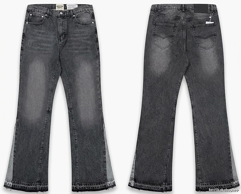Gallery Dept. Ripped Retro Style Grey Pants
