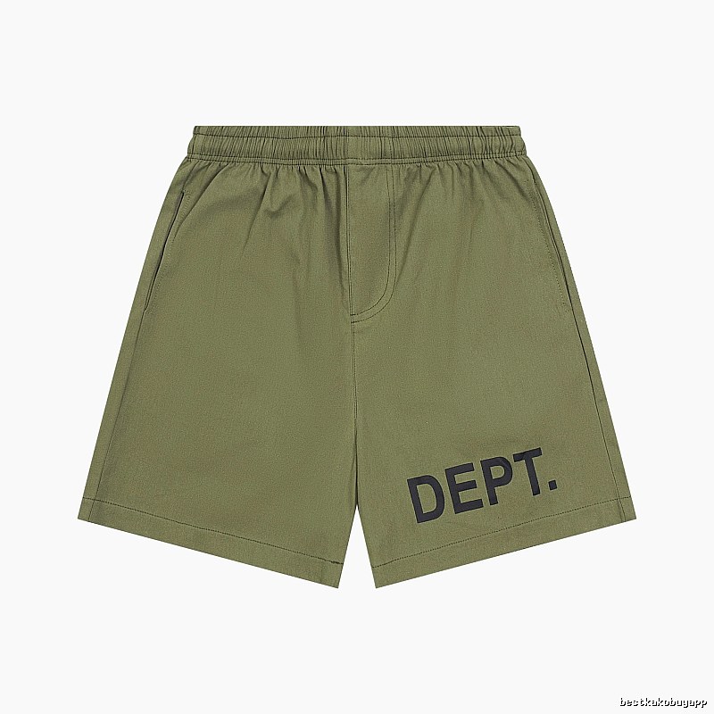 Gallery Dept Utility Style Military Green Shorts