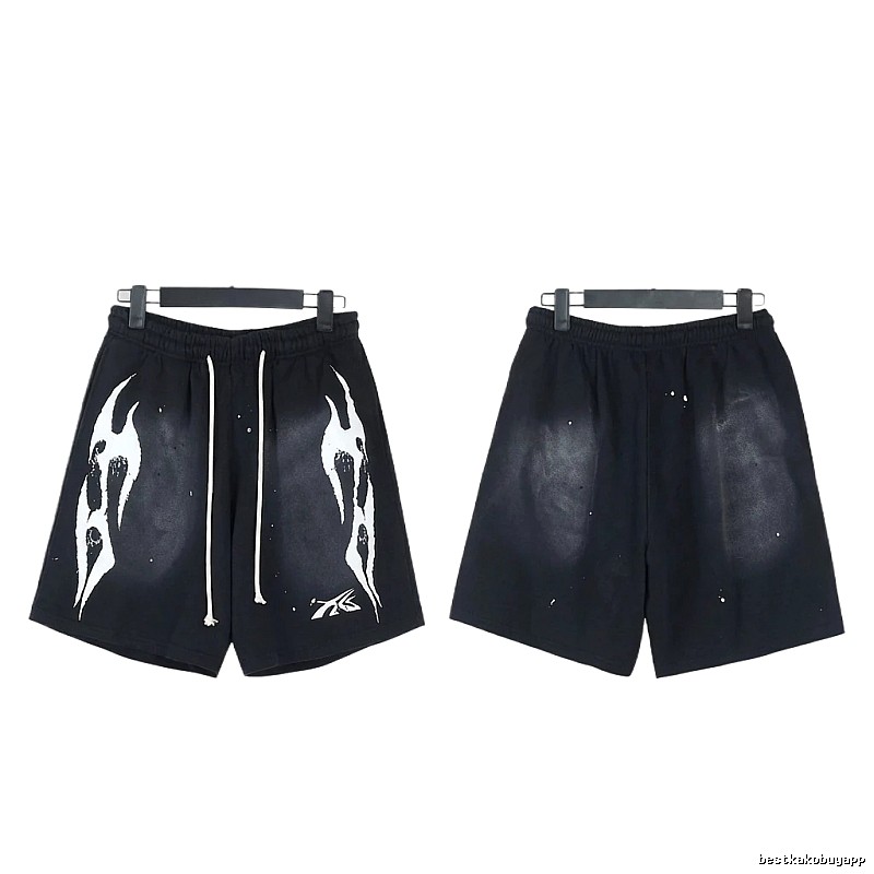 Hellstar dark style black shorts