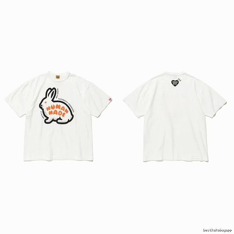 Human Made Daily Heart logo T-shirt Black Green Human with Visual Detail