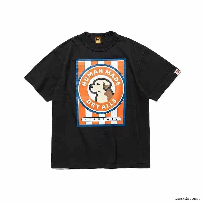 HUMAN MADE DRYALLS Vintage Style Black T-shirt
