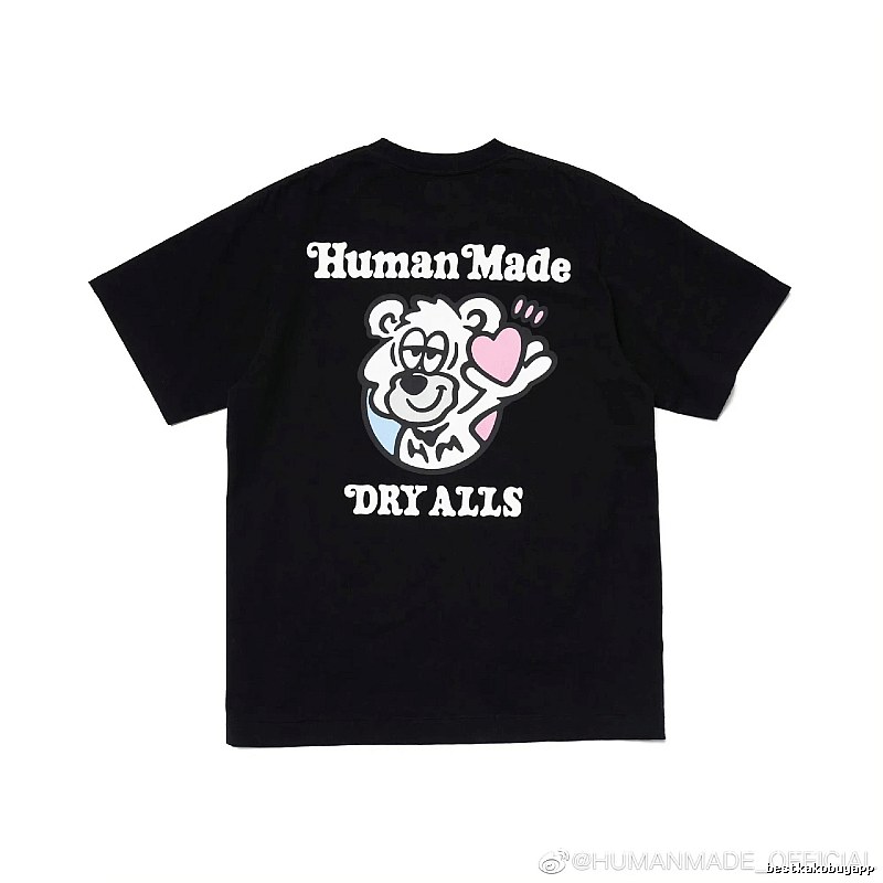 HUMAN MADE EDRYALLS Cartoon Print Black T-shirt