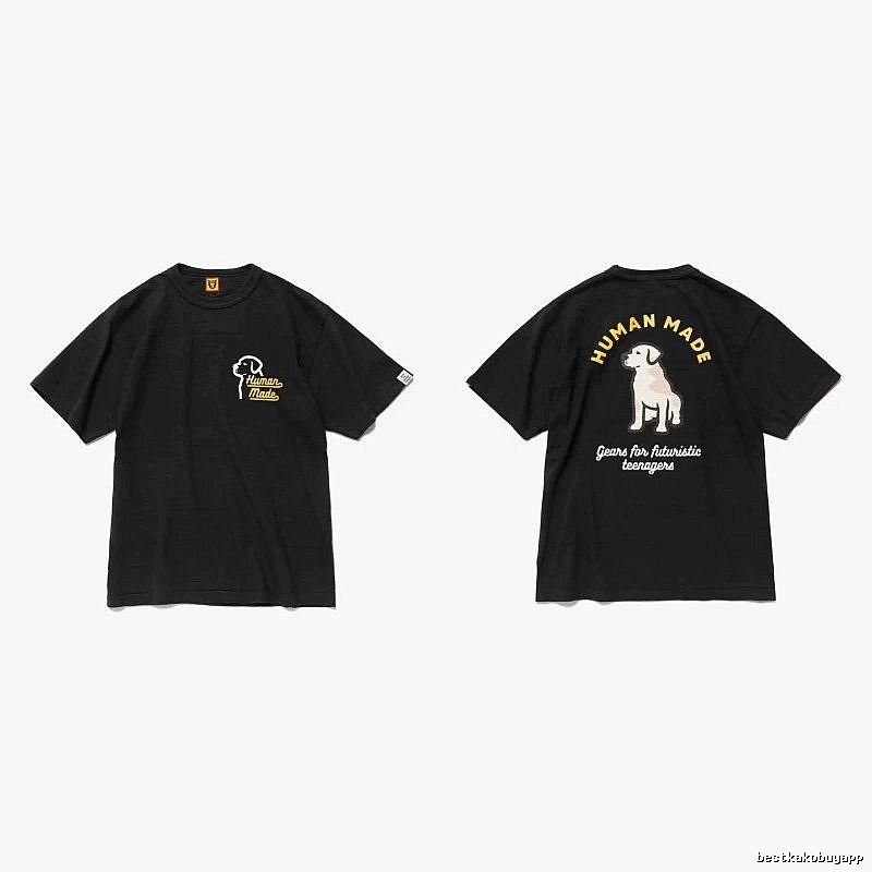 Human Made Relaxed Heart logo T-shirt Black Green Human with Versatile Design