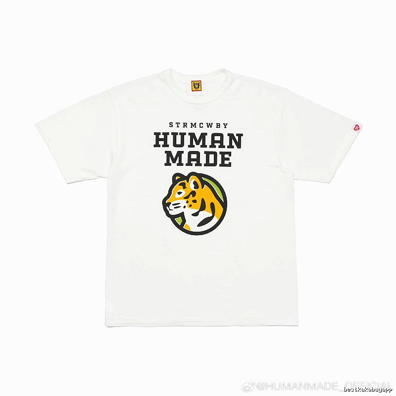 HUMAN MADE Tiger Head Print Japanese Streetwear White T-Shirt