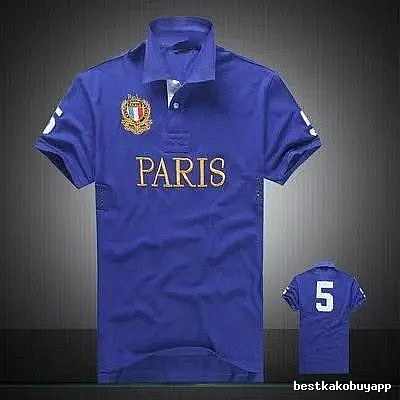 Inter Miami Blue Polo Jersey Casual Layering
