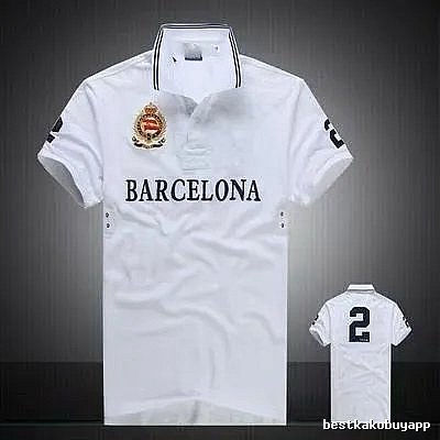 Inter Miami White Polo Jersey Travel Styling