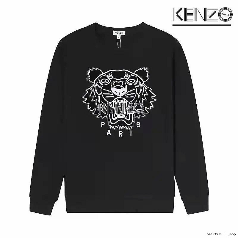 Kenzo Style Kc25 Tiger SweatShirt Minimal Look Graphic