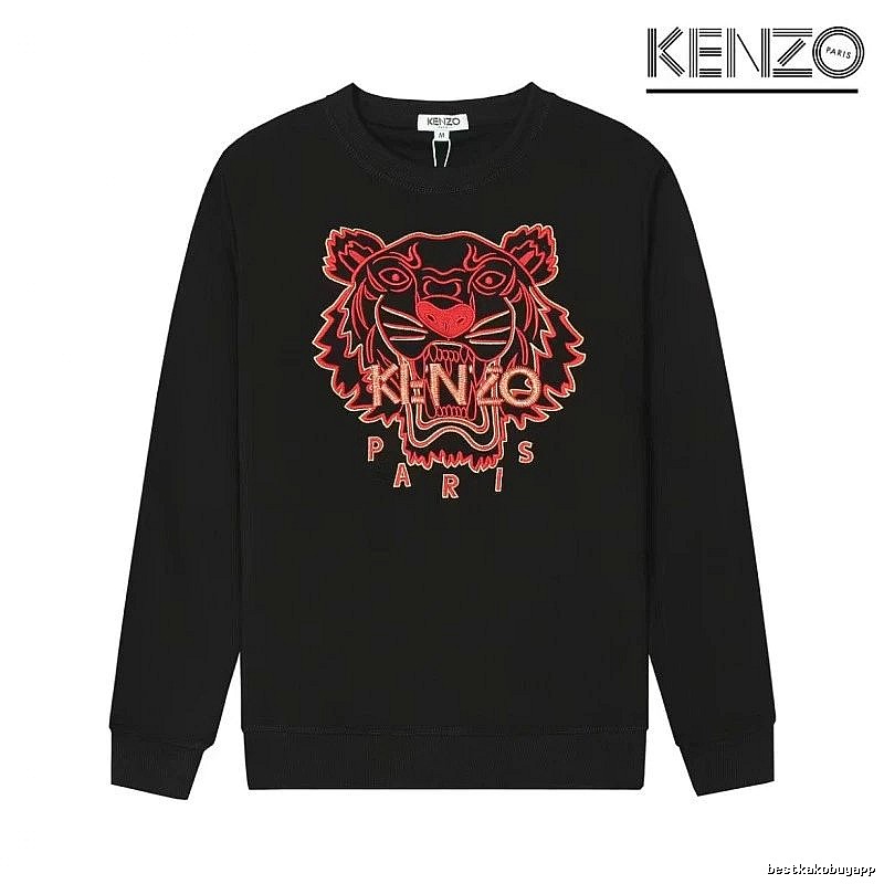 Kenzo Style Kc35 Tiger SweatShirt Everyday Rotation Graphic