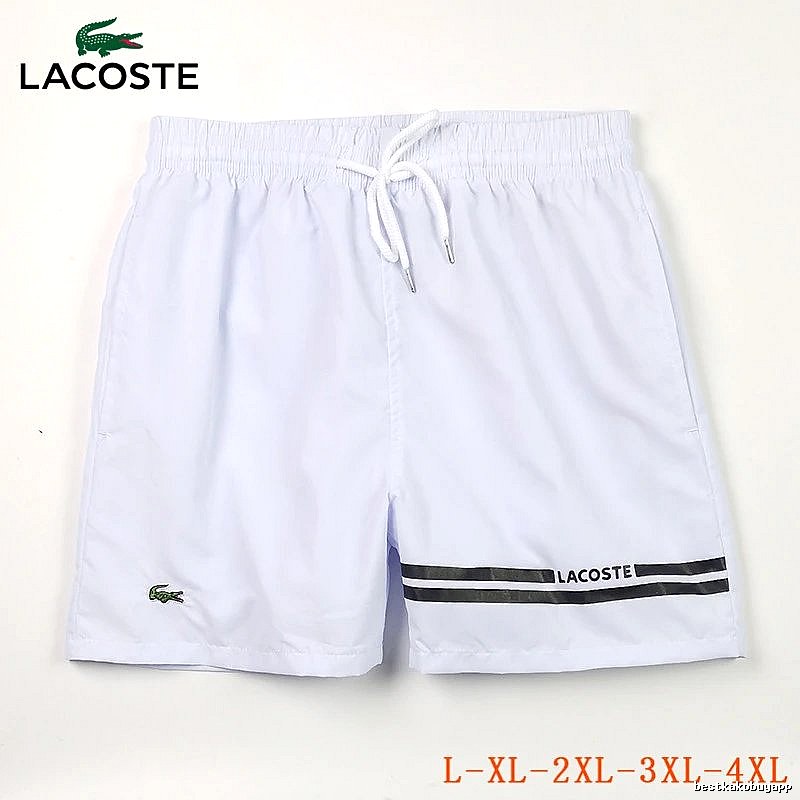 Lacoste Casual Swim shorts Navy Drawstring Subtle for Comfortable Styling
