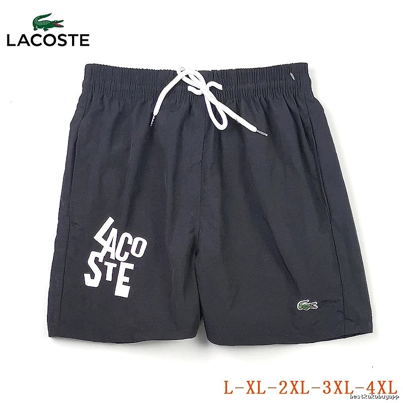 Lacoste Lightweight Swim shorts Navy Drawstring Subtle for Gift Ideas