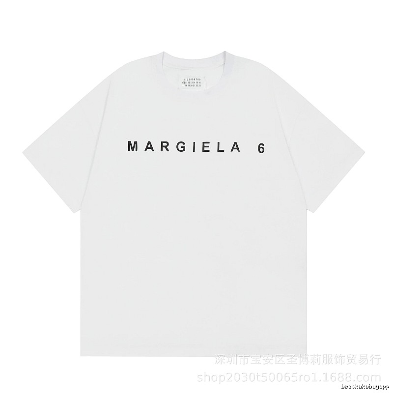 Maison Margiela MM6 Minimalist Style White Short Sleeve T-shirt