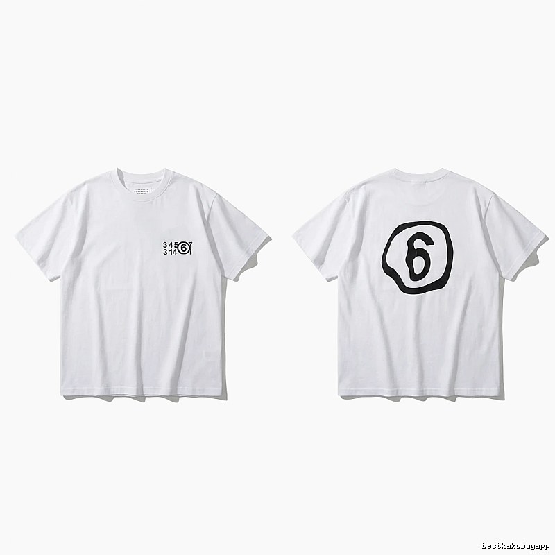 Maison Margiela white T-shirt with digital printing