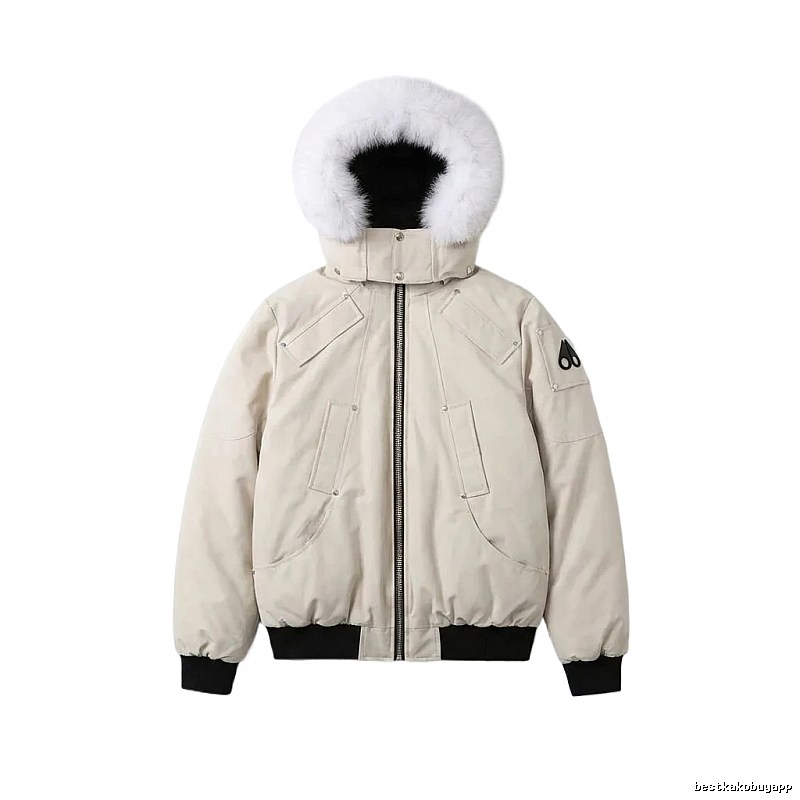 Michael Kors Beige Down Jacket
