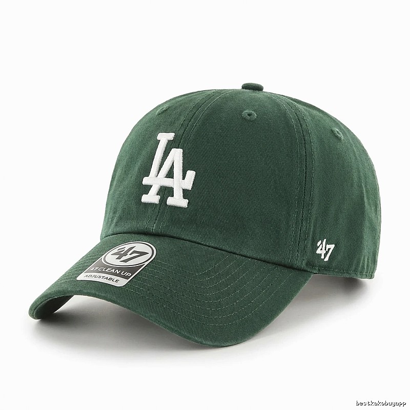 MLB baseball style dark green baseball cap
