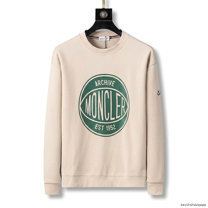Moncler Archive Vintage Beige Sweatshirt