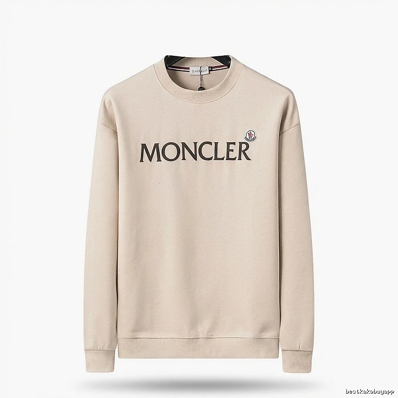 Moncler minimalist beige sweatshirt