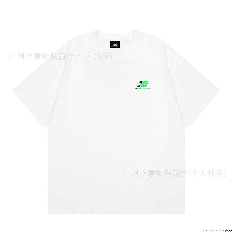 New Balance Casual Series Minimalist Style White T-Shirt