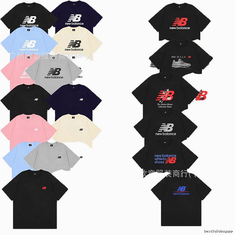 New Balance Casual & Trendy Multi-color Short-sleeve T-shirt