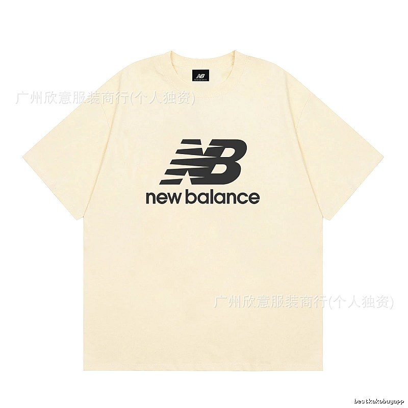 New Balance Classic Casual Style Apricot Beige Short Sleeve T-Shirt