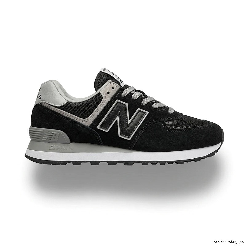 New Balance retro-style black and grey sports shoes