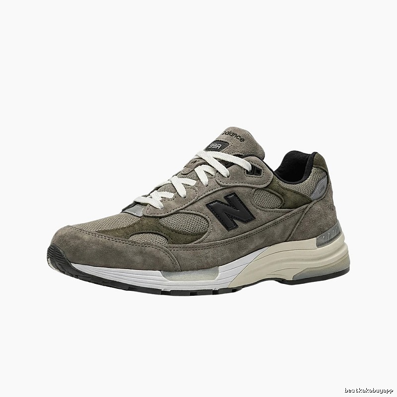 New Balance retro - style gray sports shoes
