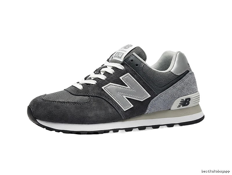 New Balance retro-style grey and black sports shoes