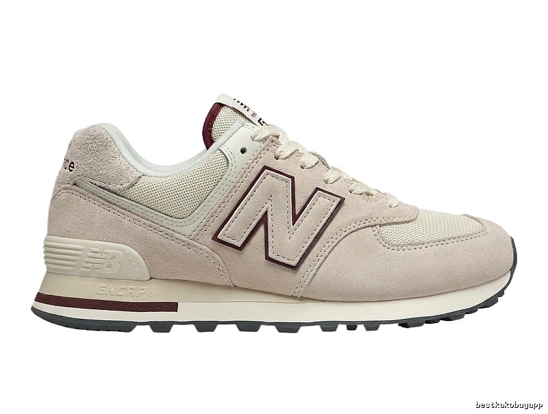 New Balance retro-style light gray sports shoes
