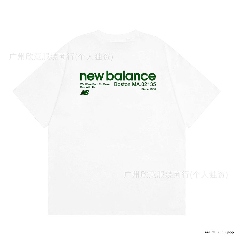 New Balance Vintage Casual Printed White T-Shirt