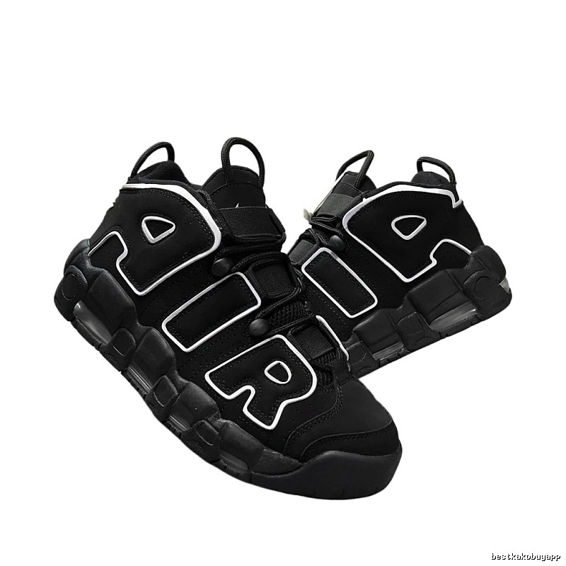 Nike Air More Uptempo Black Warrior