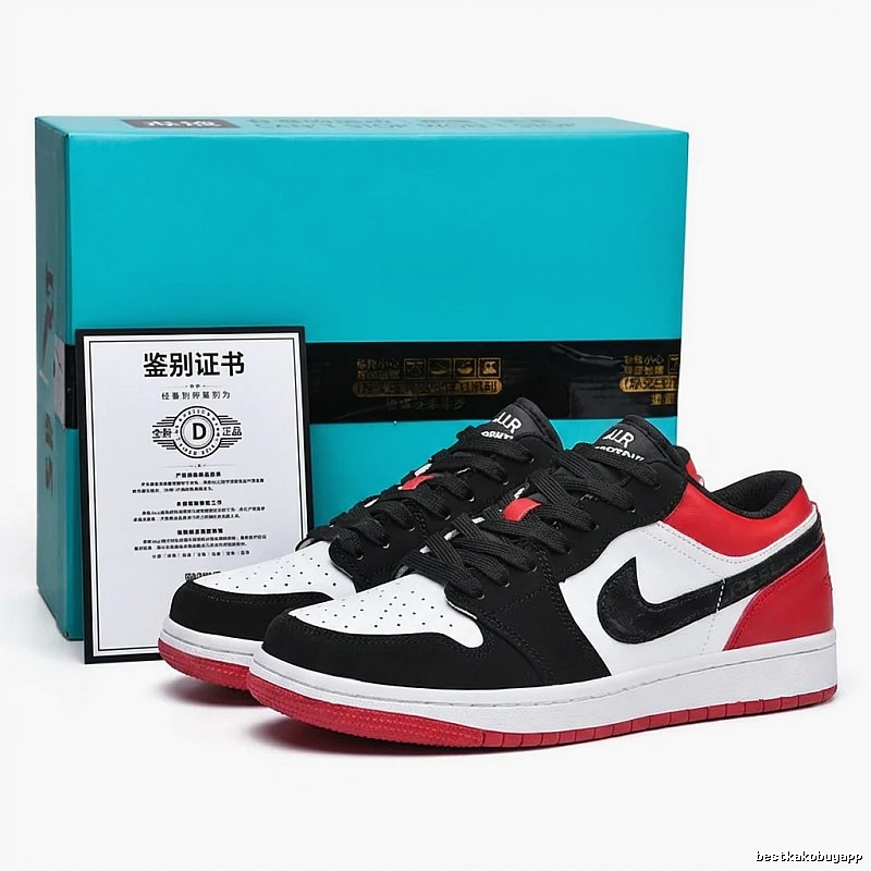 Nike AJ1 Trendy Style Black, Red and White