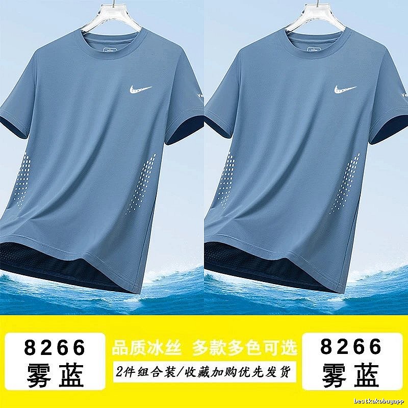 Nike Relaxed Athletic T-shirt Lightweight Short Sleeve with Designer-Inspired Detail