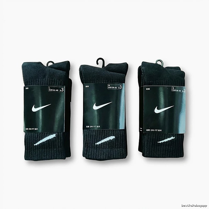 Nike Training Series Black Socks