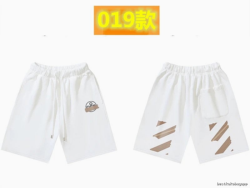 Off-White 019 trendy white shorts