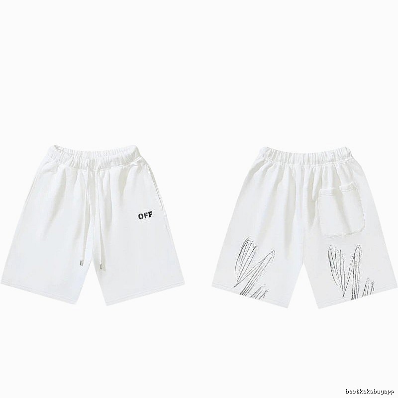 Off-White minimalist style white shorts