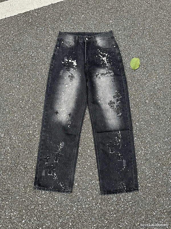 Outdoor Edit Splatter Jeans - Black