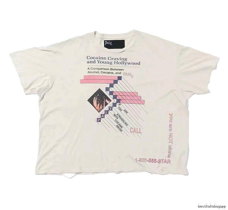 Paly Hollywood Printed Vintage Off-white Short Sleeve T-shirt