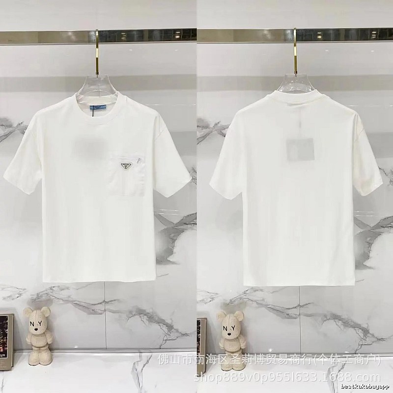 Prada Triangle Logo Minimalist Style White Short-sleeve T-shirt