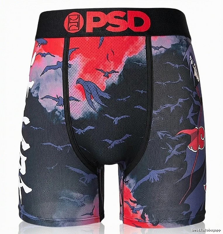 PSD Naruto Dark Style Underwear